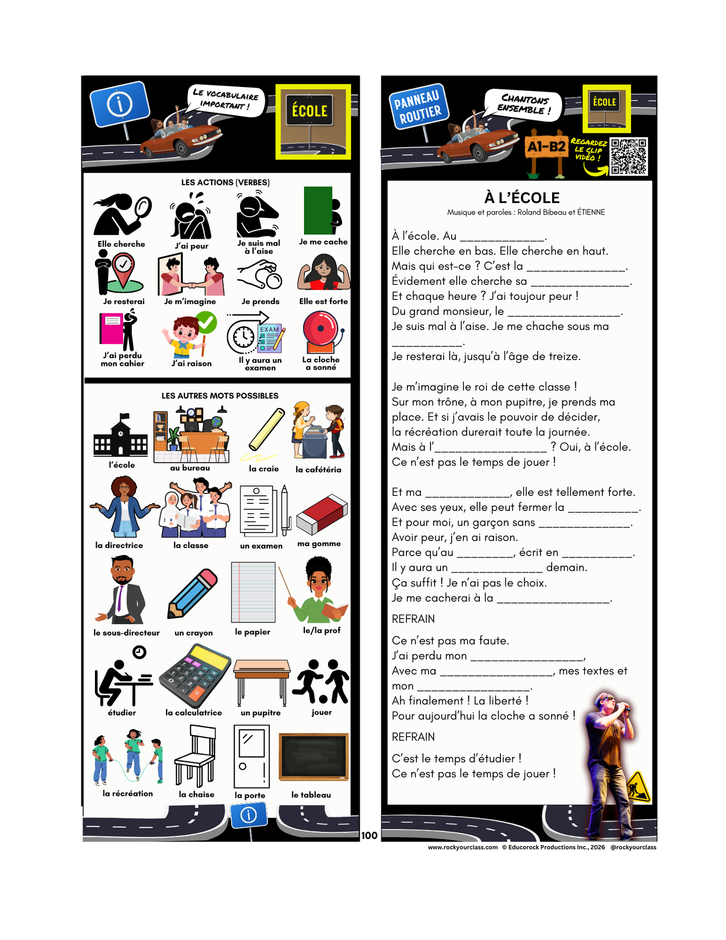 ÉCOLE (Pré-A1 beginner to B2 advanced levels) FULL FOREVER RESOURCE PLATFORM ACCESS