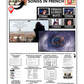 R21 - POPULAR ENGLISH SONGS IN FRENCH (Pré-A1 beginner to B2 intermediate/advanced levels) FULL FOREVER RESOURCE PLATFORM ACCESS