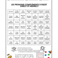 R19 - LES PRONOMS COMPLÉMENTS D’OBJET DIRECT ET INDIRECT (Pré-A1 beginner to B1 intermediate levels) FULL FOREVER RESOURCE PLATFORM ACCESS