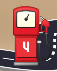 R4 - LES PRONOMS, LES VERBES EN -ER, -IR et -RE (Pré-A1 beginner to B2 advanced levels) FULL FOREVER RESOURCE PLATFORM ACCESS