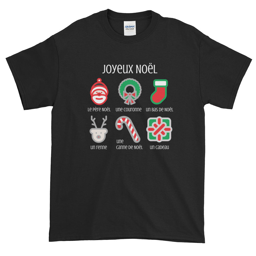 Joyeux Noël - Unisex Short-Sleeve T-Shirt