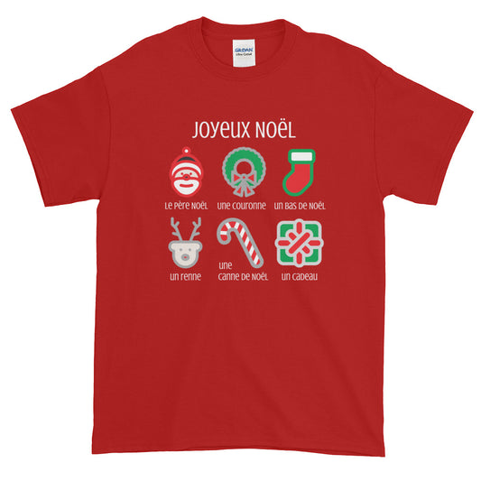 Joyeux Noël - Unisex Short-Sleeve T-Shirt