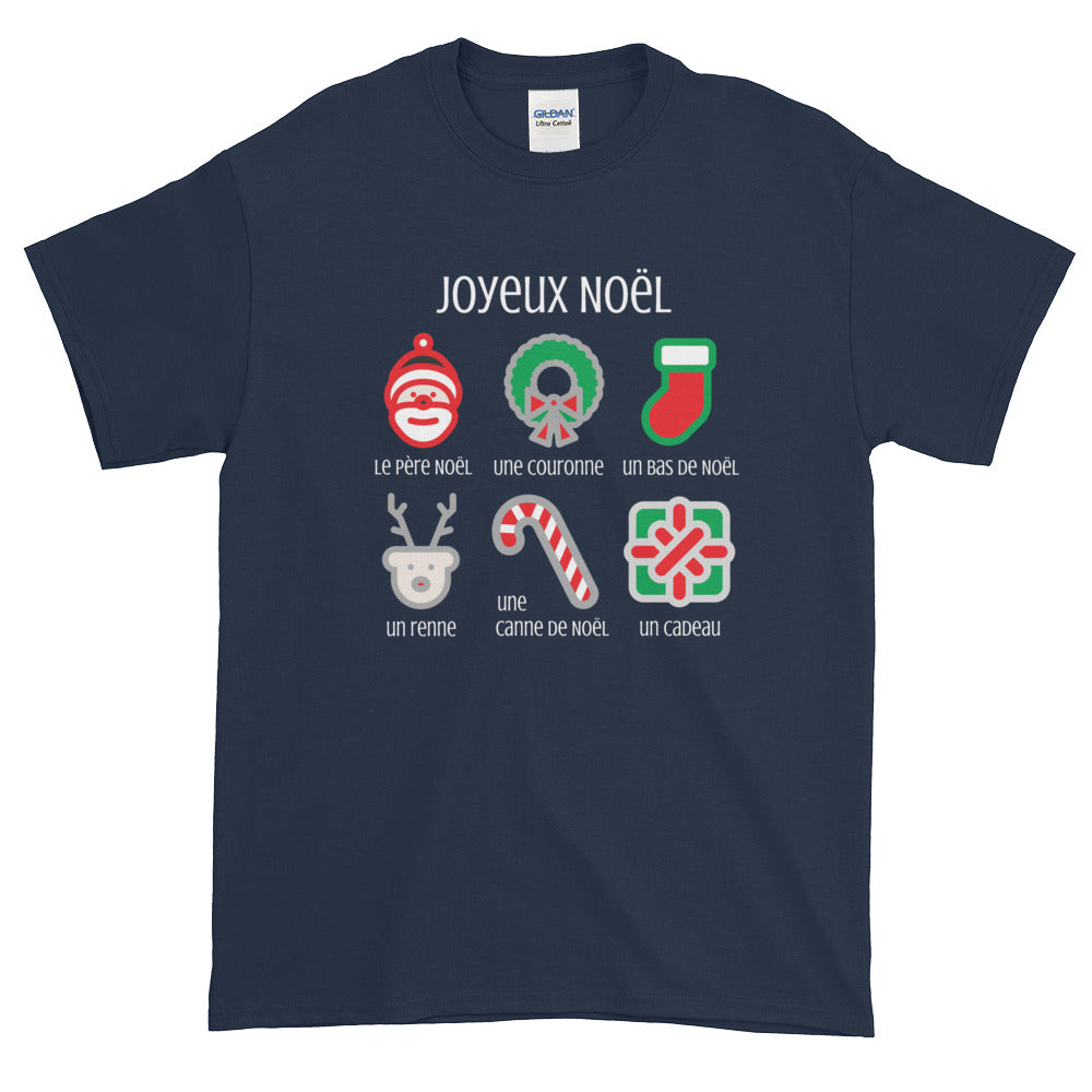 Joyeux Noël - Unisex Short-Sleeve T-Shirt