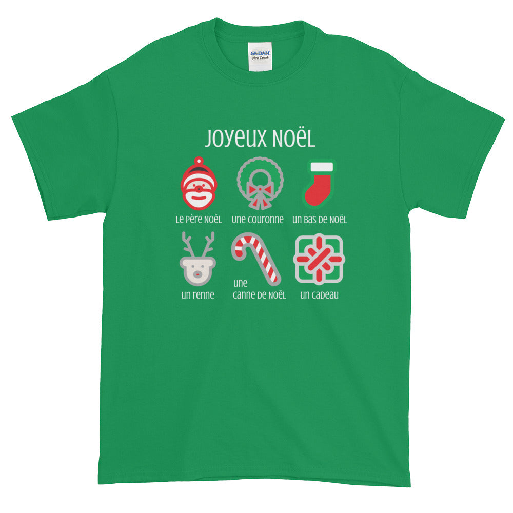 Joyeux Noël - Unisex Short-Sleeve T-Shirt