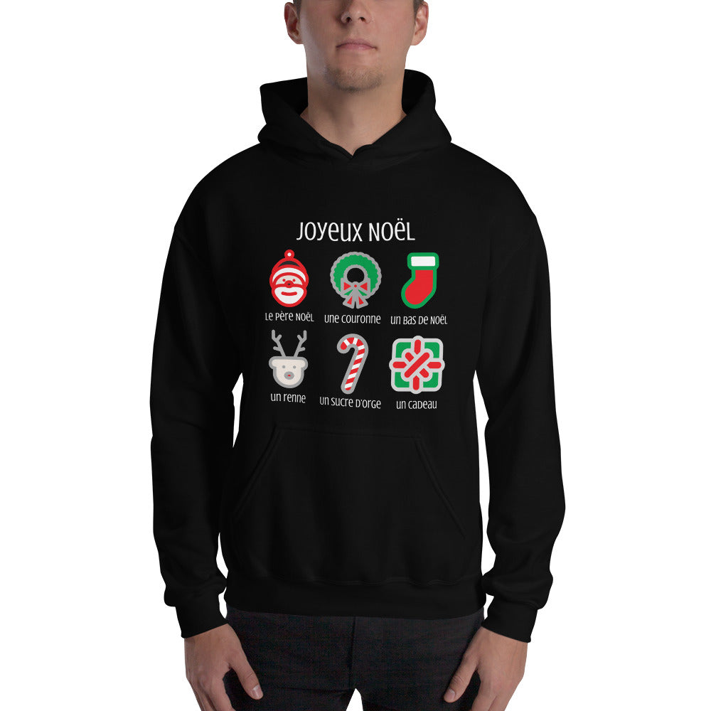 Joyeux Noël - Vocabulary Dark Hooded Sweatshirt